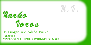marko voros business card